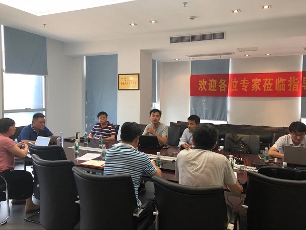 我公司通過企業(yè)安全生產(chǎn)標(biāo)準(zhǔn)化審核 我公司通過企業(yè)安全生產(chǎn)標(biāo)準(zhǔn)化審核